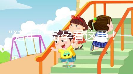 “豬年”備孕看這里！一文讀懂2017版生男生女清宮圖