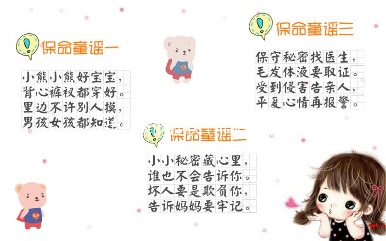 牛皮癬的癥狀（牛皮癬的癥狀圖片）