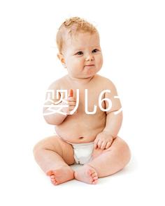 盤點試管嬰兒6大誤區，你一定要知道！