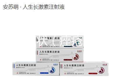 痤瘡 癥狀（痤瘡圖片和癥狀）