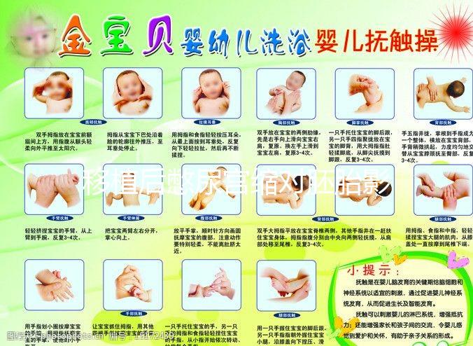 移植后憋尿?qū)m縮對(duì)胚胎影響不小，出現(xiàn)肚皮發(fā)硬、發(fā)緊要警惕