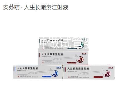 卵巢囊腫做試管嬰兒的3種方案，1分鐘讀懂選哪種