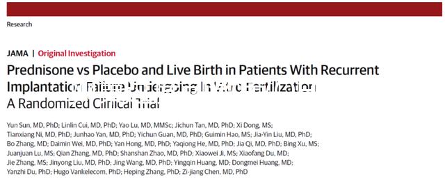 卵巢過(guò)度刺激癥(OHSS)，輕度/中度/重度治療策略大不同