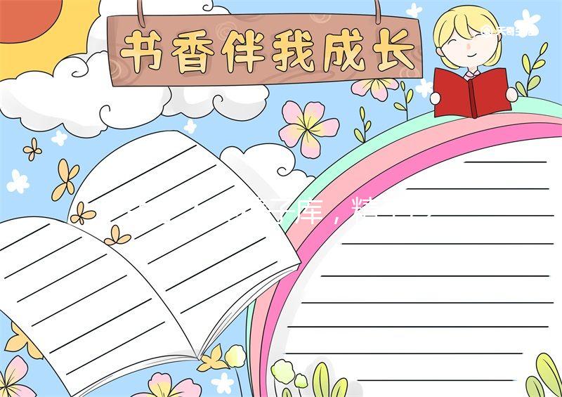 關于人類精子庫,精子冷凍保存會影響精子質量嗎?