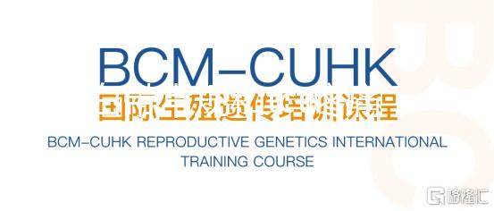 做白帶常規(guī)和tct疼痛感對(duì)比，兩種婦科檢查區(qū)別一覽了然