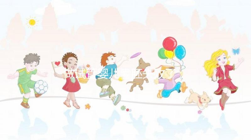 做試管嬰兒囊胚失敗了，移植的鮮胚也會失敗嗎？