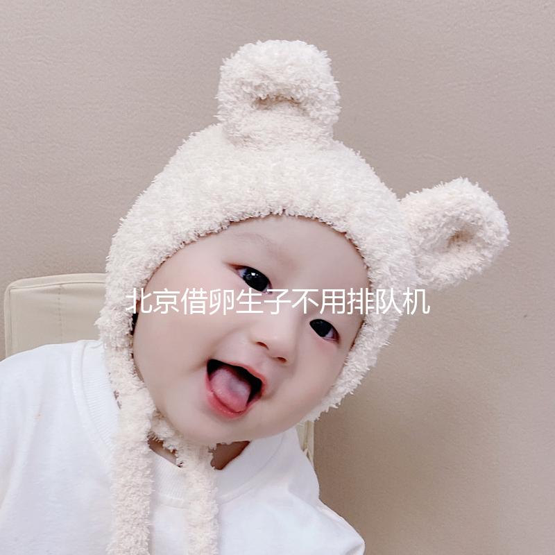 北京借卵生子不用排隊機構不少！朝陽哪個醫院好看完便知