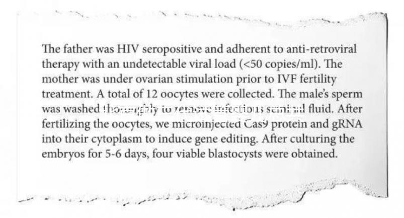 北京做三代試管嬰兒總共需要多少錢？2025年三代試管報(bào)價(jià)全面公開！
