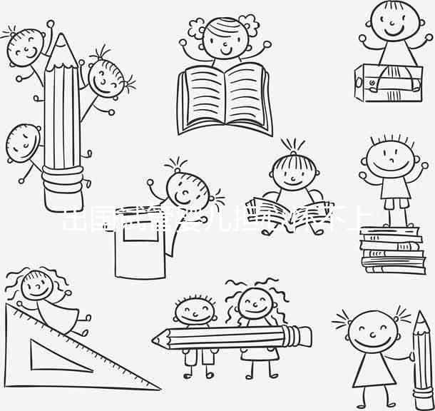 出國試管嬰兒擔心懷不上？直營醫院成功率高，沒懷孕竟還…