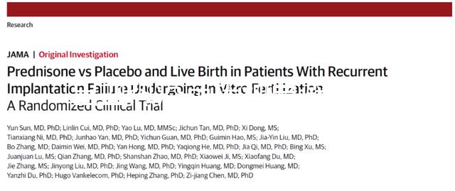 出血熱疫苗接種要避開這4個禁忌，打完注意留觀30分鐘