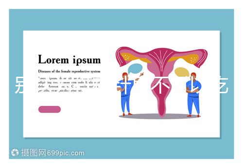 別認(rèn)為打夜針后不可以吃蛋白粉了，營(yíng)養(yǎng)價(jià)值高對(duì)卵子有用