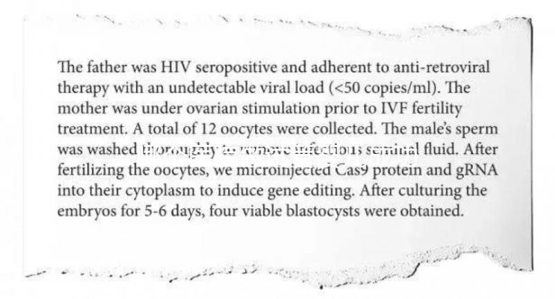 哪個醫院做試管嬰兒成功率高，推薦這10家醫院