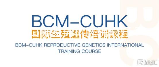 周口哪家男科醫院最好？ 周口男科醫院是正規醫院嗎？