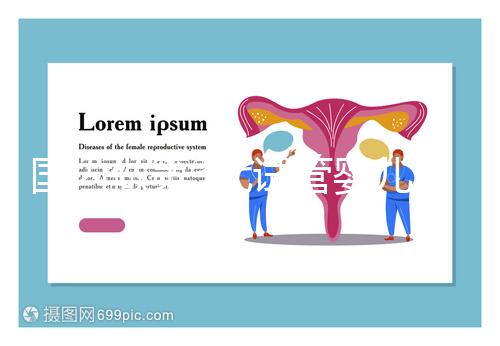 國內(nèi)做第3代試管嬰兒多少錢（2024三代試管費用與支出明細）