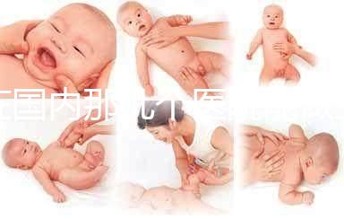 在國內(nèi)那幾個醫(yī)院能做三代試管？