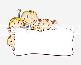 為降低育兒成本2024年后三孩學(xué)費(fèi)免除至大學(xué)！網(wǎng)友：我不信