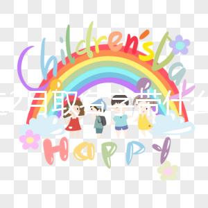 不造2月取名字帶什么字寓意好看這，2023生的男孩起名大全