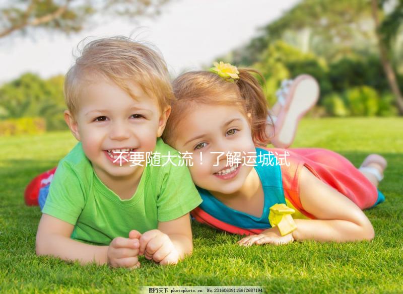 不要隨大流！了解運城試管嬰兒費用和成功率看這里