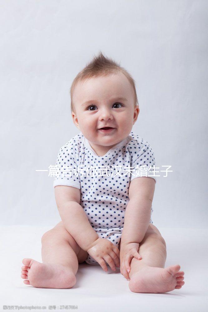 一篇告訴你武漢未婚生子咋上戶，這些落戶新政策不得不知