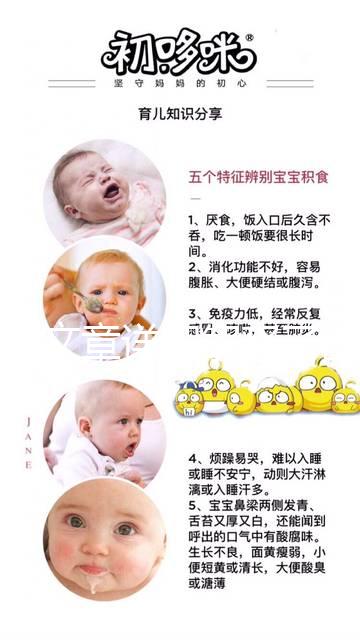 一篇文章詳細解釋了國內(nèi)借卵生子是否合法，并附上了2024年來人的成功案例