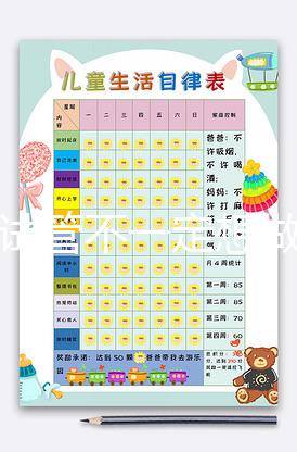 三代試管不一定想做就能做,選擇桂林助孕機構(gòu)要謹(jǐn)慎!