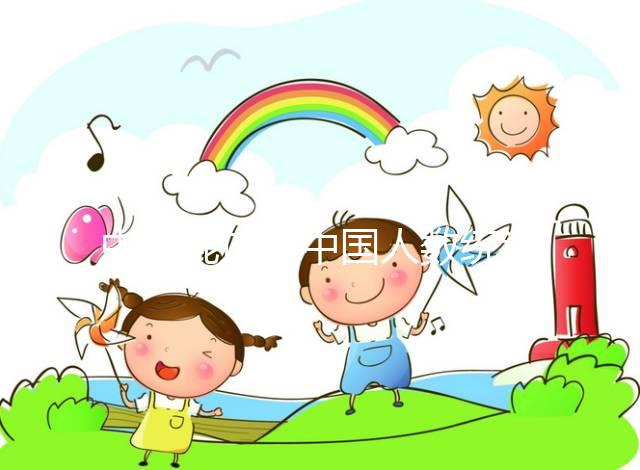 中非混血在中國人數統計，網傳廣州學校黑人突破50萬