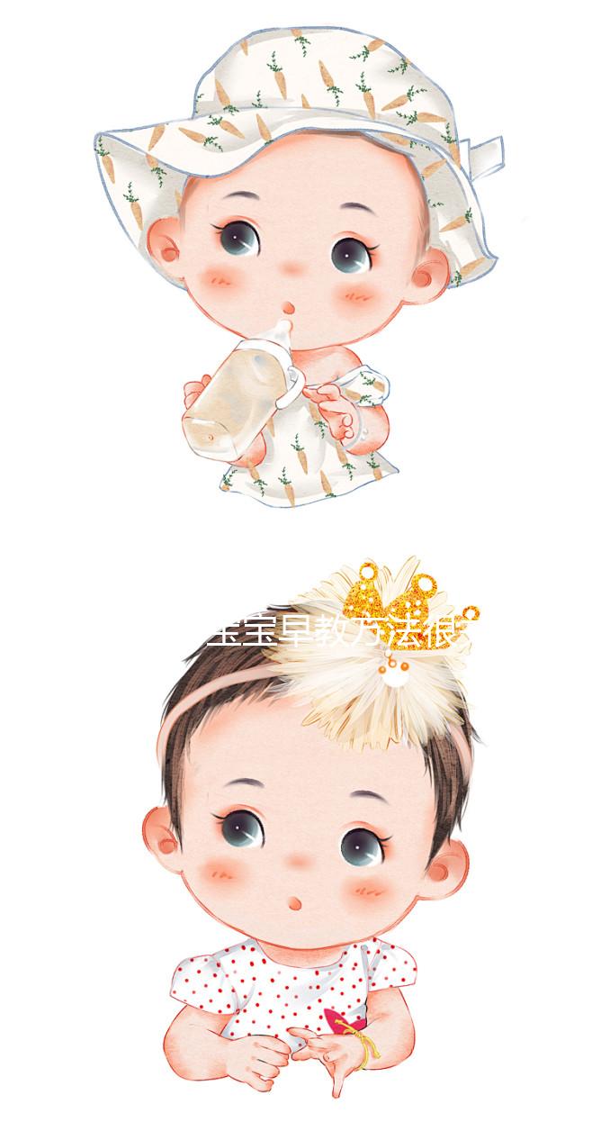 兩個(gè)月寶寶早教方法很關(guān)鍵，簡(jiǎn)單又好記的順口溜是首選