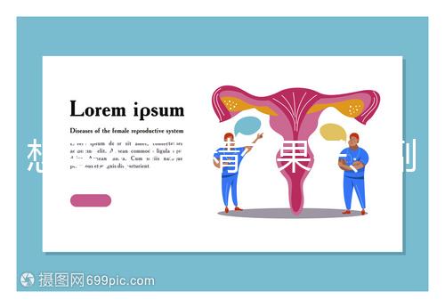 想要人工授精效果好、副作用少!這4種做法得避開(kāi)