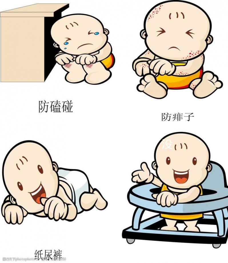 懷孕幾周、孕囊多大、沒(méi)胎心？試管移植37天這些全得知道...