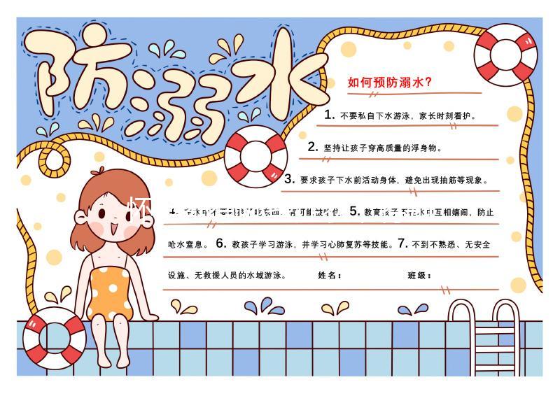 懷孕都有哪些癥狀，特別明顯癥狀