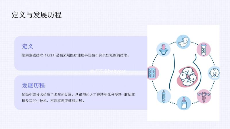 拿捏不準(zhǔn)babycare安撫奶嘴好與壞看過來，聽聽網(wǎng)友咋說