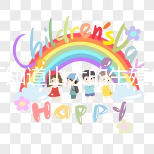 我不知道山大的生殖供卵條件是什么聽聽生殖專家怎么說