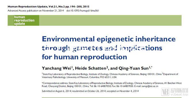 新生兒醫(yī)保可異地報銷，賠付比例和范圍政策發(fā)生變化