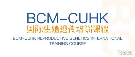 昆明市三代試管嬰兒優質機構TOP10（昆明三代試管助孕可靠機構大盤點）