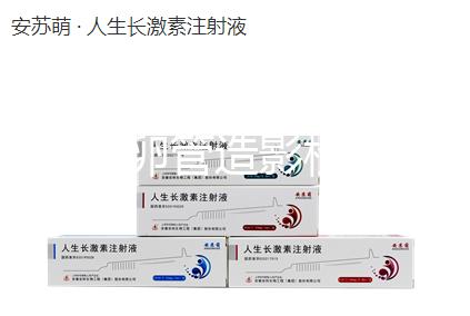 昆明輸卵管造影檢查費用不計其數，只要2024年單次...