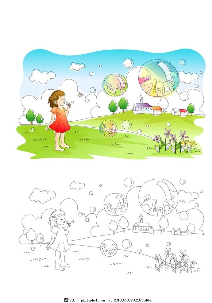 檢驗生殖力金標準：活動精子總數越低越難育