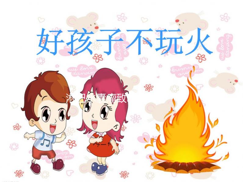 淋巴水囊瘤致nt值為7.2mm時不要怕，胎兒仍有幾率為正常