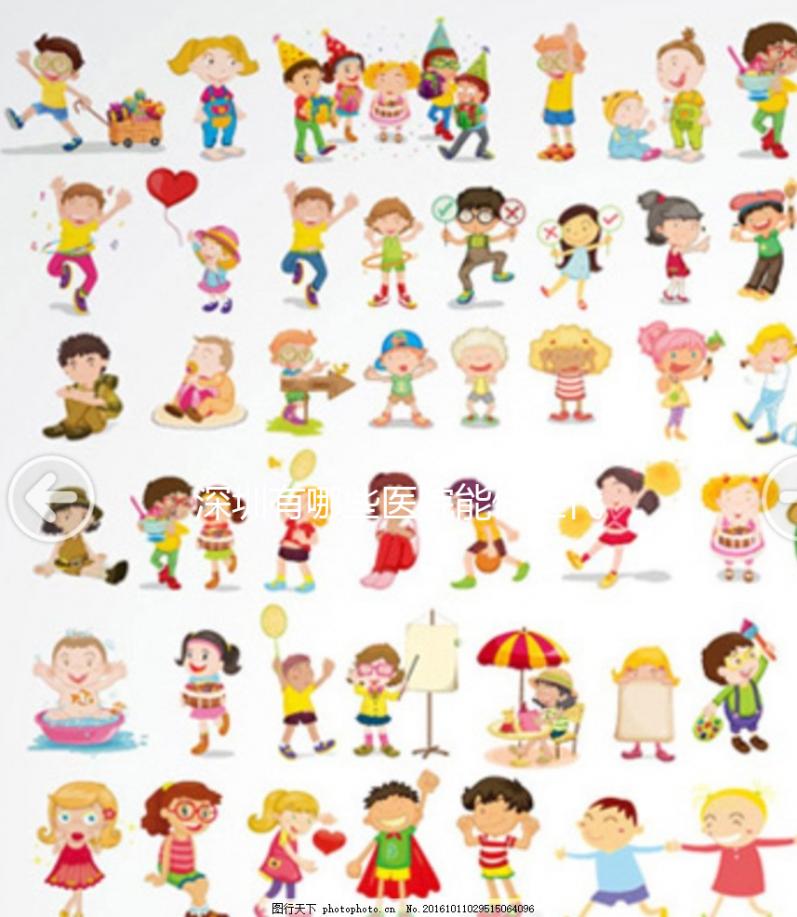 深圳有哪些醫(yī)院能做三代試管嬰兒？附三代試管嬰兒醫(yī)院推薦