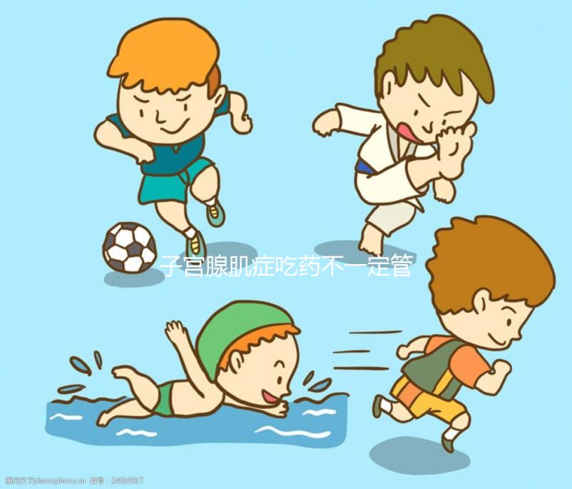 子宮腺肌癥吃藥不一定管用，中醫(yī)加飲食護(hù)理可有效治療