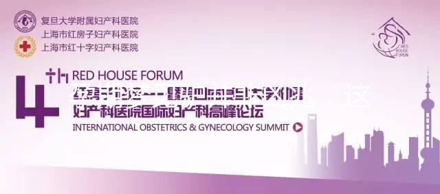 孕期夢見驢并非兇兆，這些胎夢判斷生男生女還真是準