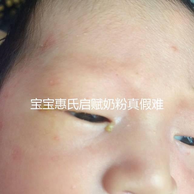 寶寶惠氏啟賦奶粉真假難斷，5招教你快速辨別