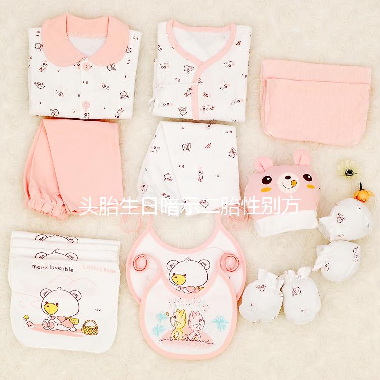 頭胎生日暗示二胎性別方法了解下，原來(lái)生男生女早就注定了