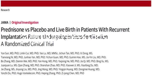 多囊卵巢綜合征的5大真相，解除你的誤解！