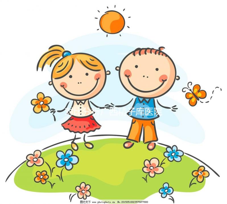 對(duì)比分析廣西精子庫(kù)醫(yī)院，南寧買(mǎi)精子做精子試管的費(fèi)用不高