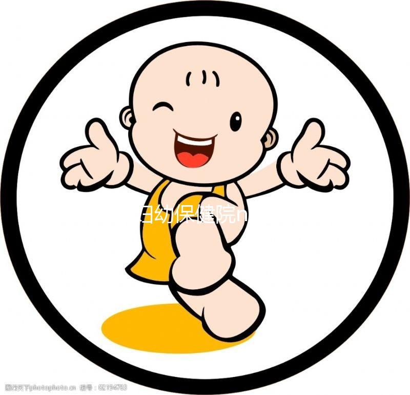 重慶婦幼保健院nt檢查費用披露，包括網上預約方式