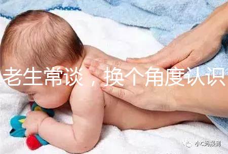 老生常談，換個角度認識促排卵對卵巢衰老的影響