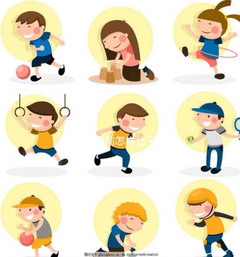 試管移植前怎樣讓子宮內膜達到最佳的狀態！