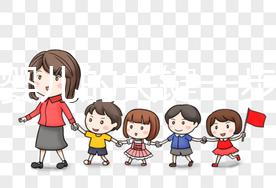 試管嬰兒的關鍵一步囊胚培養(yǎng)和轉(zhuǎn)移