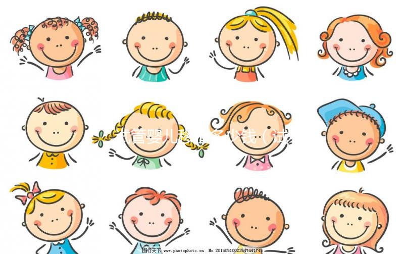 試管嬰兒移植多少錢（試管嬰兒移植多少錢一次）