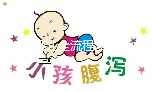 試管嬰兒全流程及注意事項（試管嬰兒全流程及注意事項有哪些）